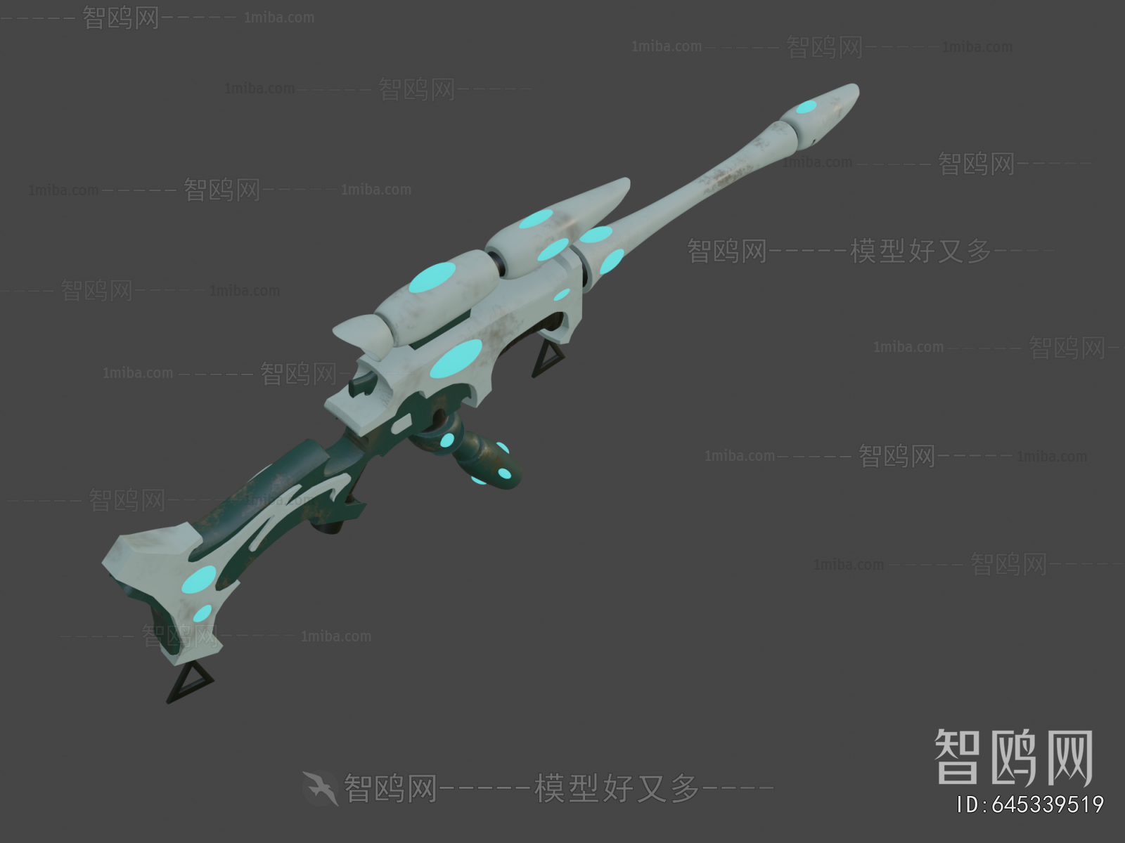 Modern Military Equipment