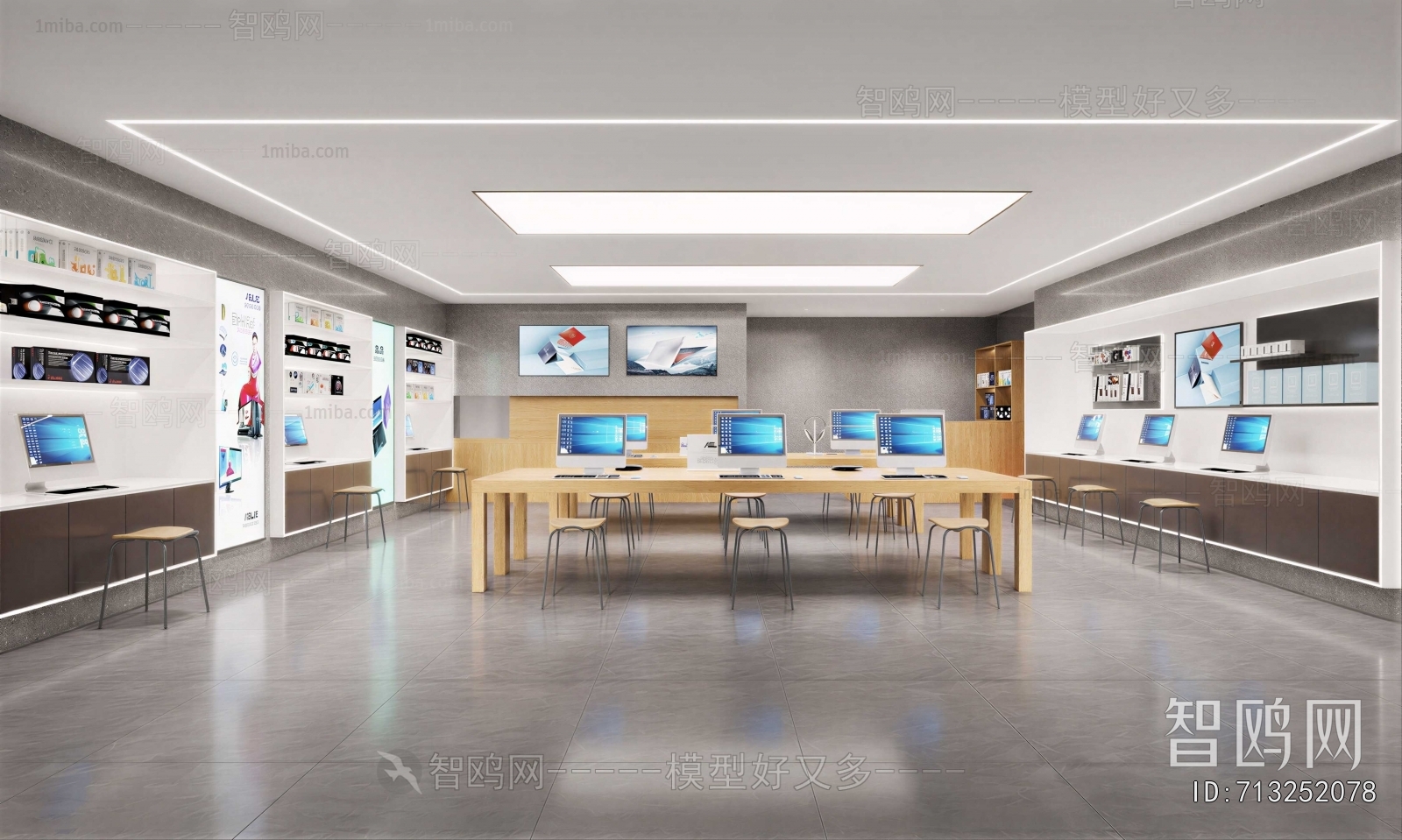 Modern Mobile Phone Store