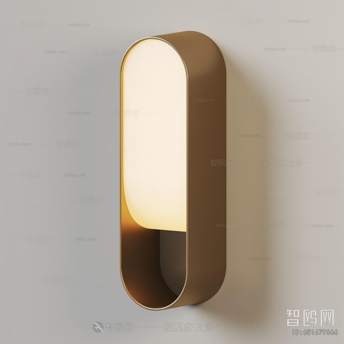 Modern Wall Lamp