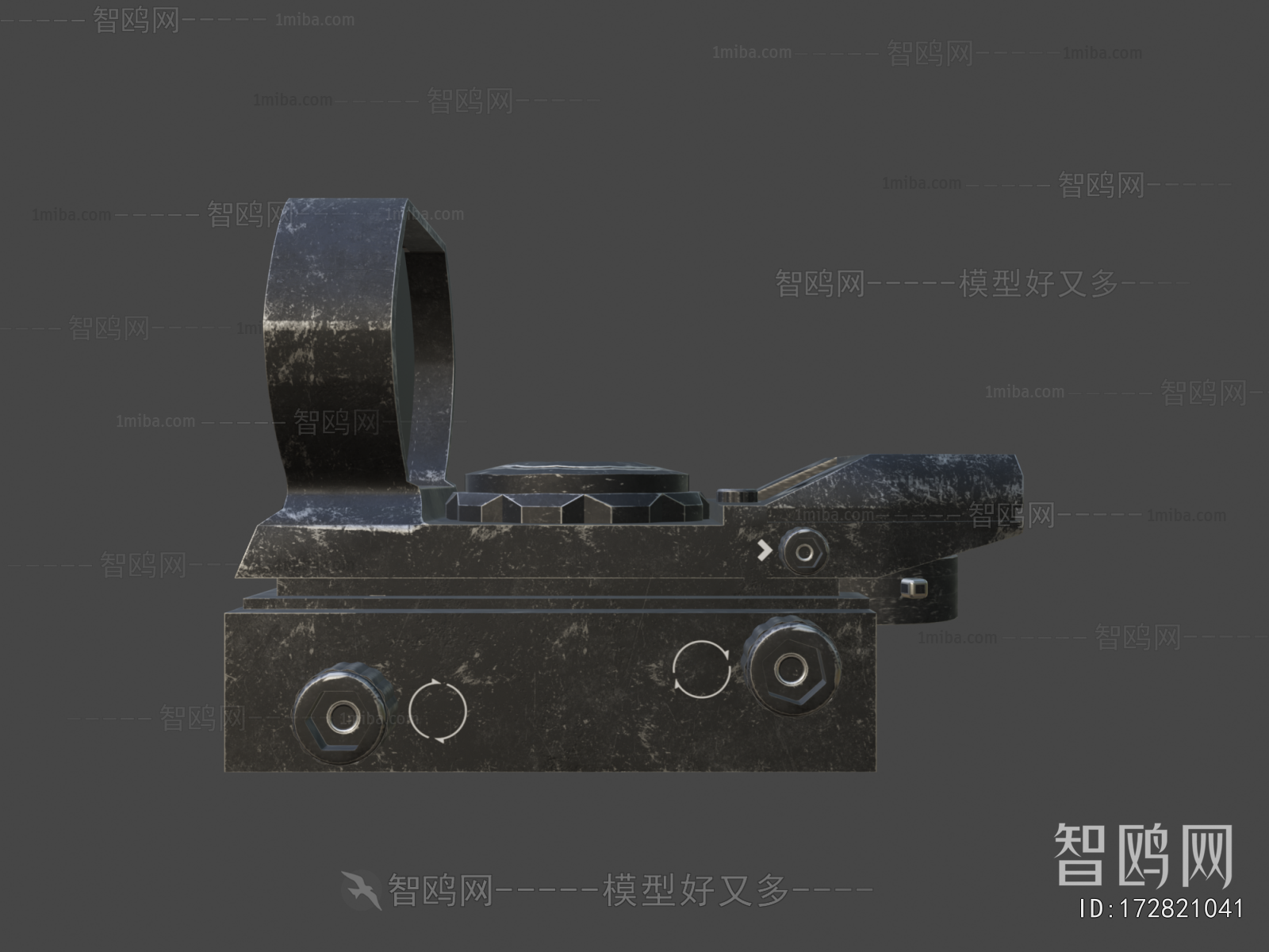 Modern Military Equipment