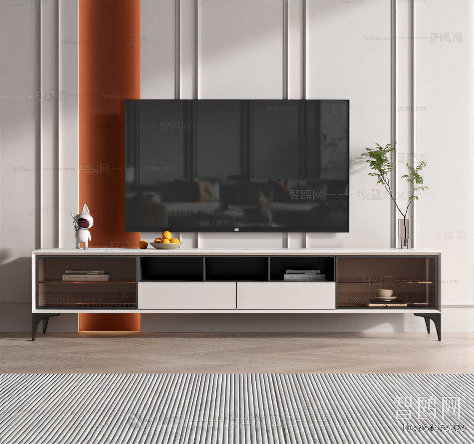 Modern TV Cabinet