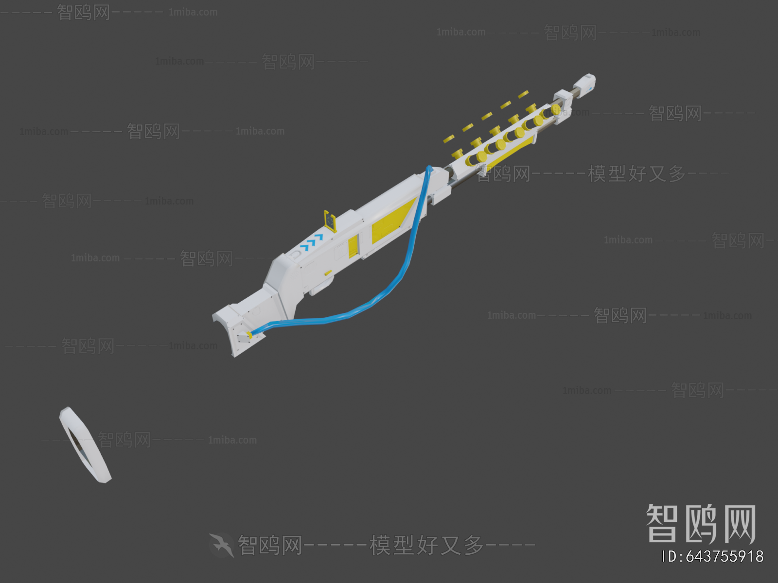 Modern Military Equipment