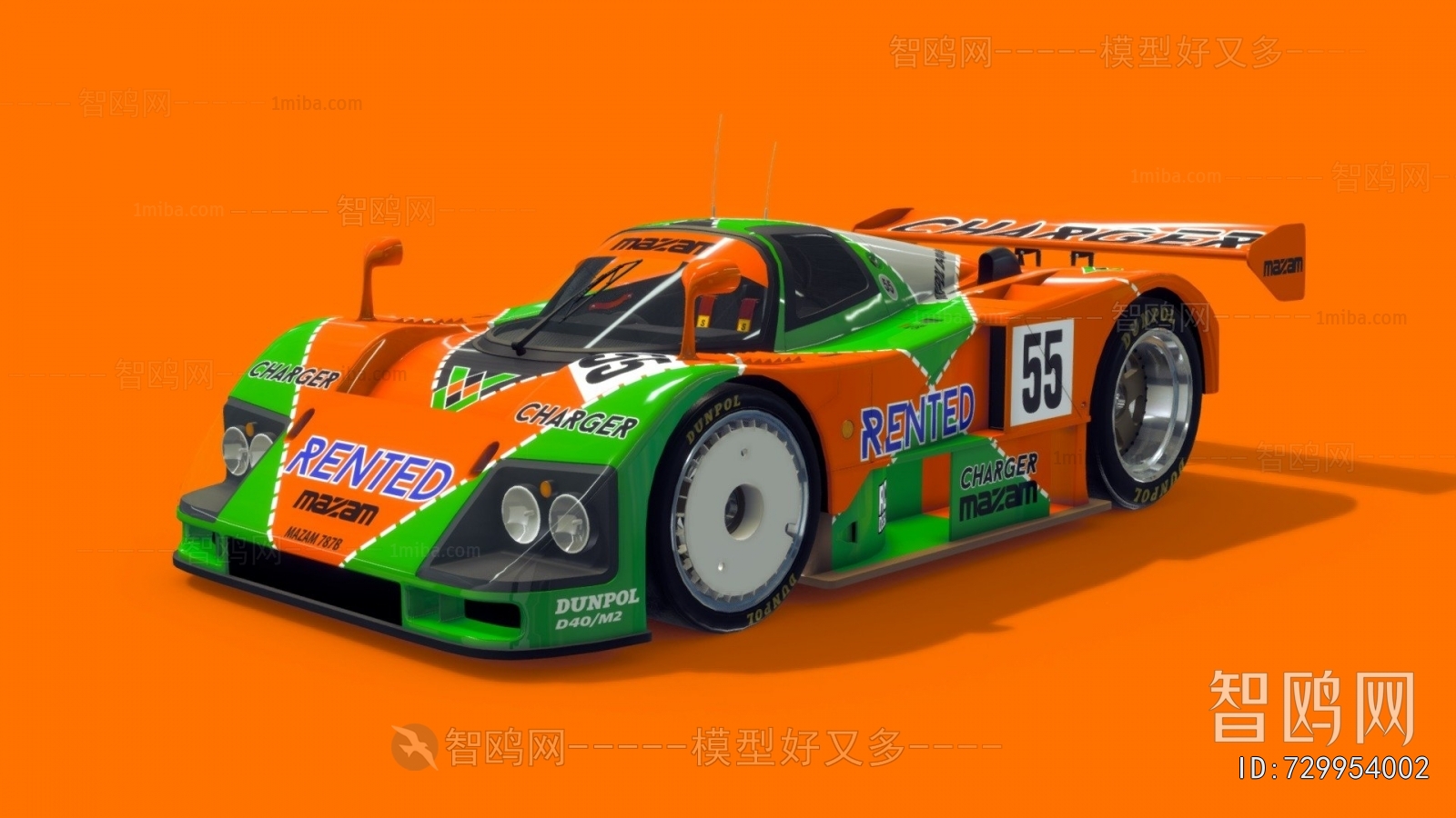 Modern Highway Vehicles