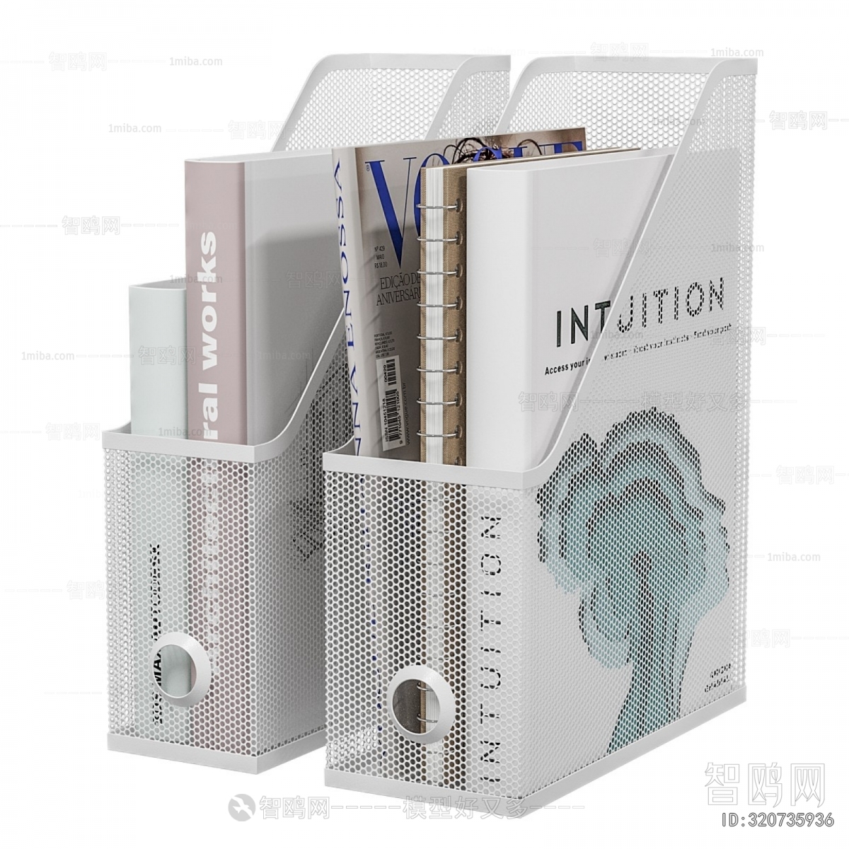 Modern Office Supplies