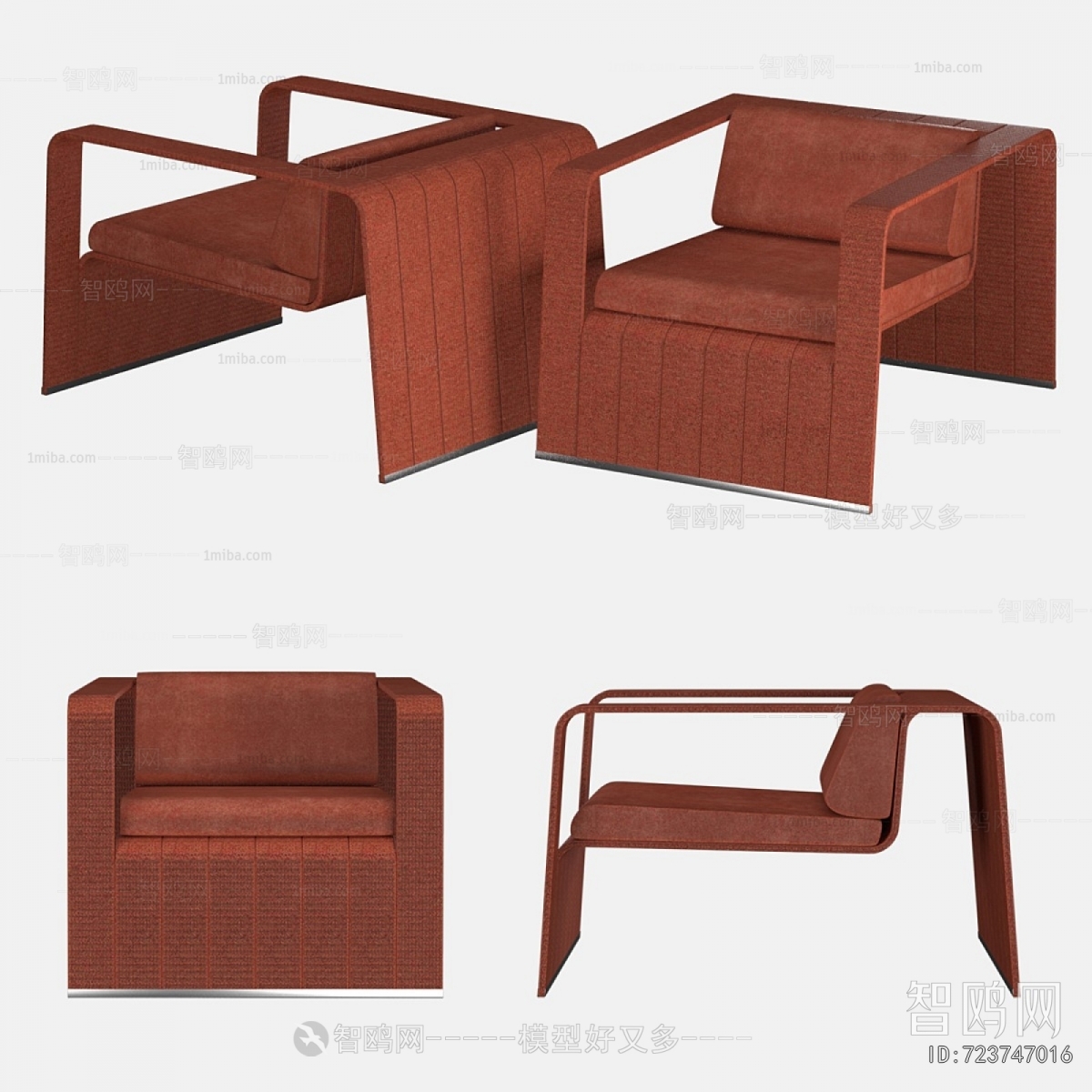 Modern Lounge Chair
