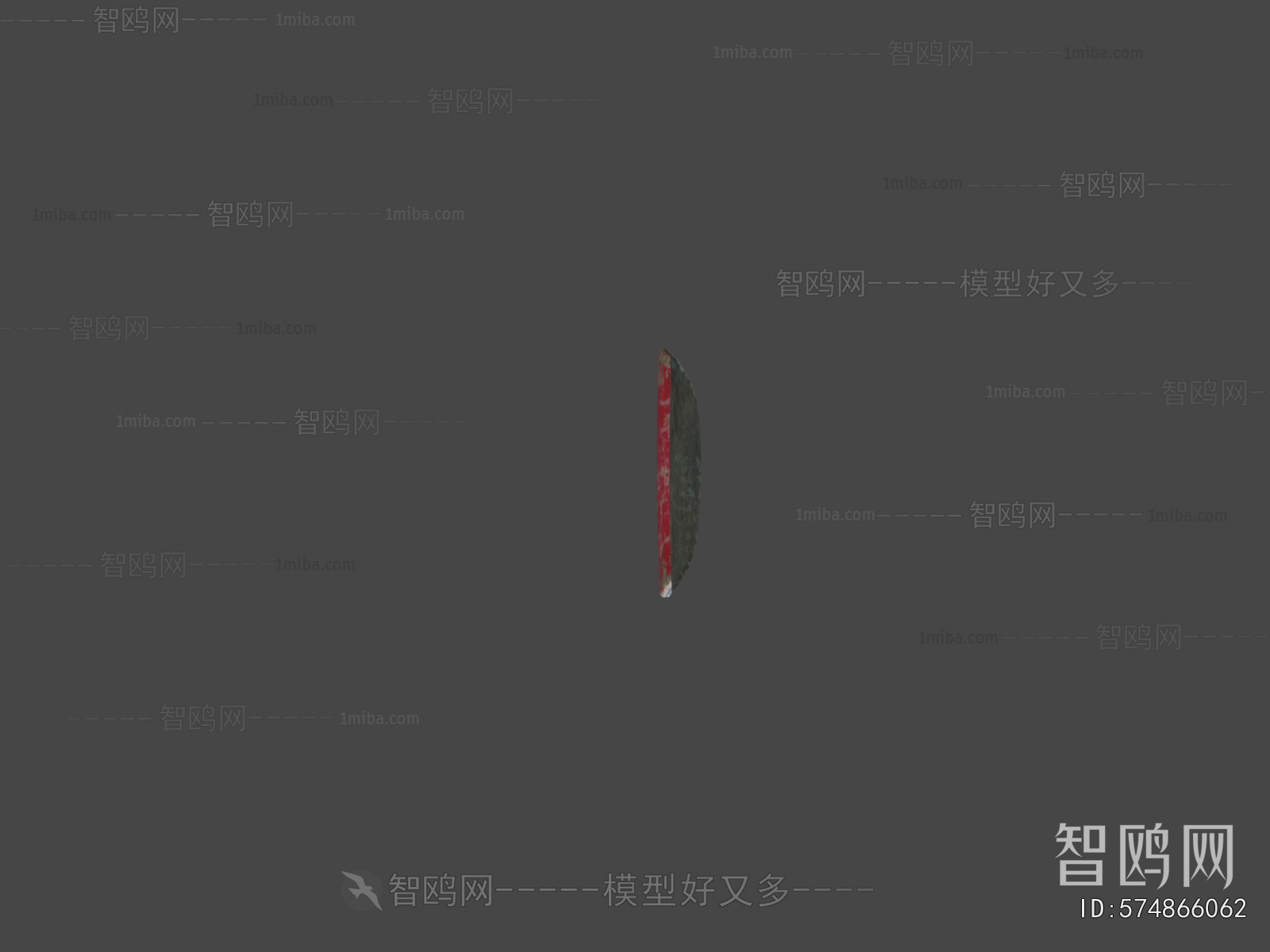 Modern Sports Equipment