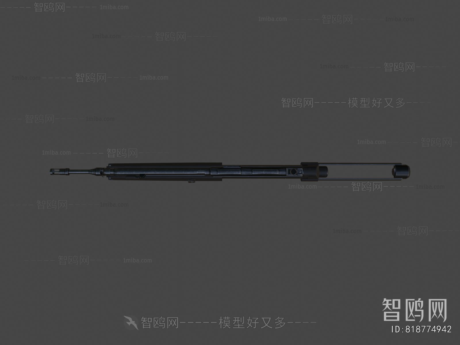 Modern Military Equipment