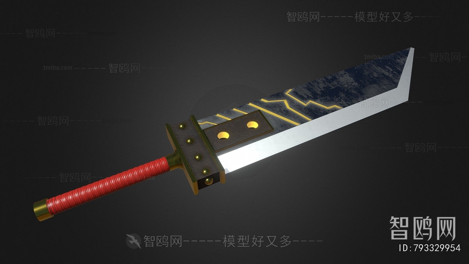 Modern Military Equipment