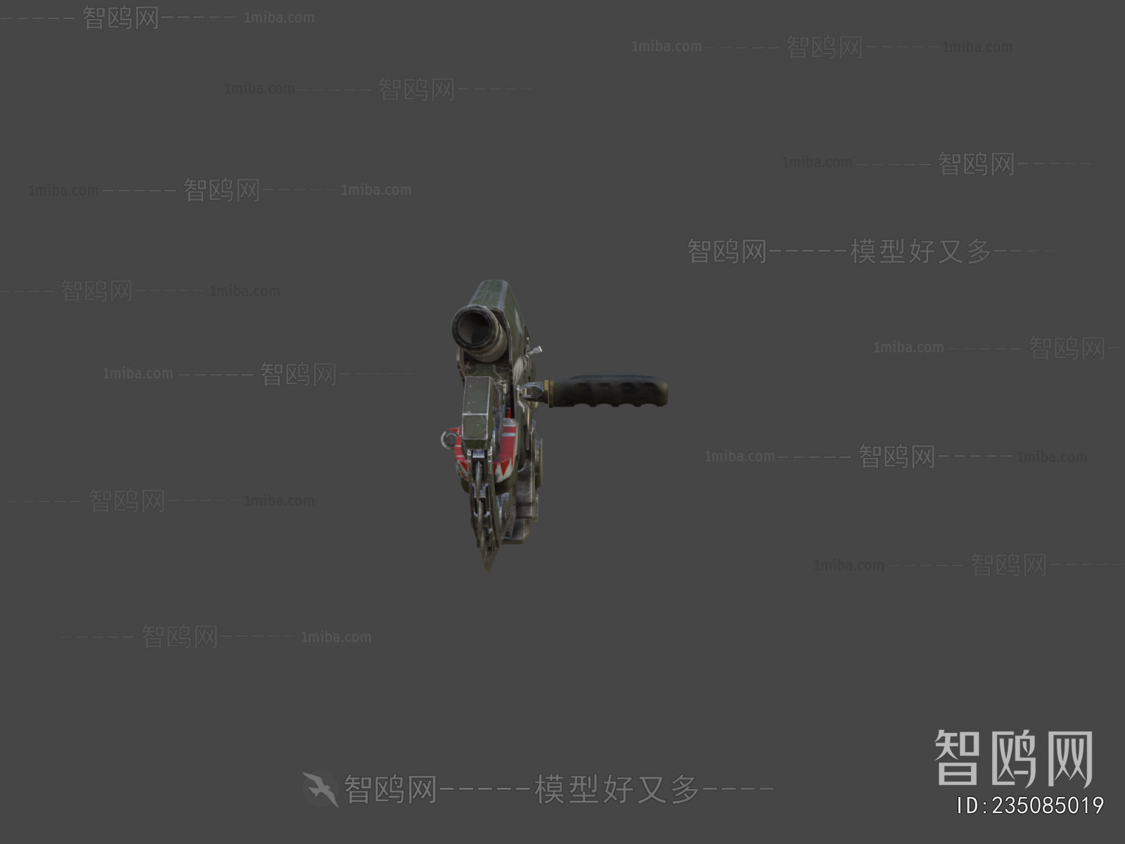 Modern Military Equipment