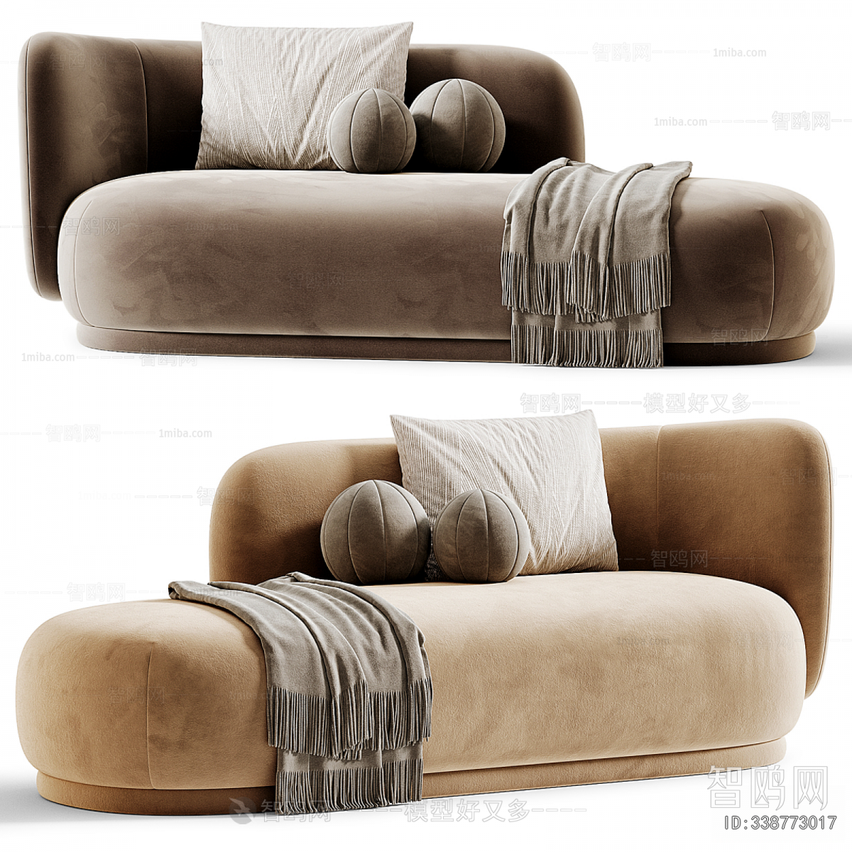 Modern Noble Concubine Chair