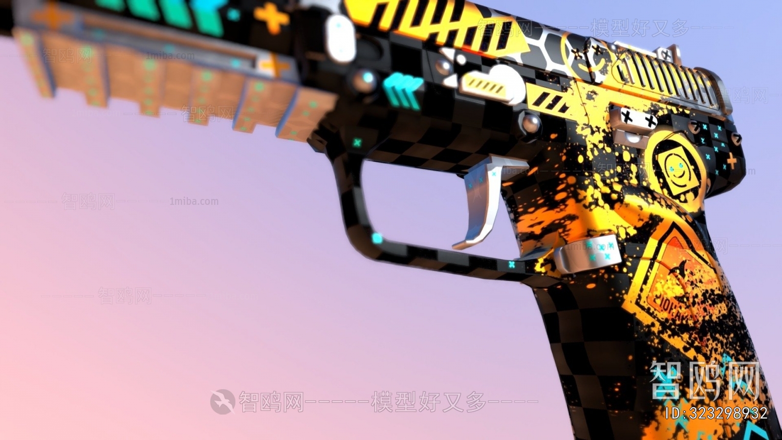 Modern Military Equipment