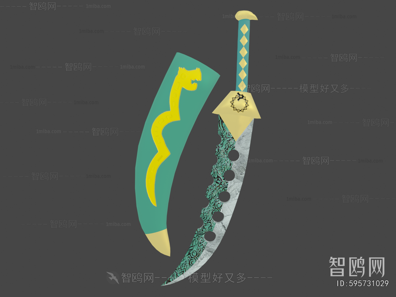 Modern Military Equipment