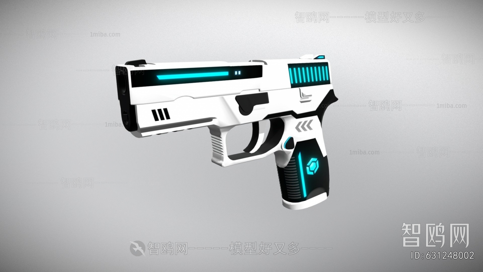 Modern Military Equipment