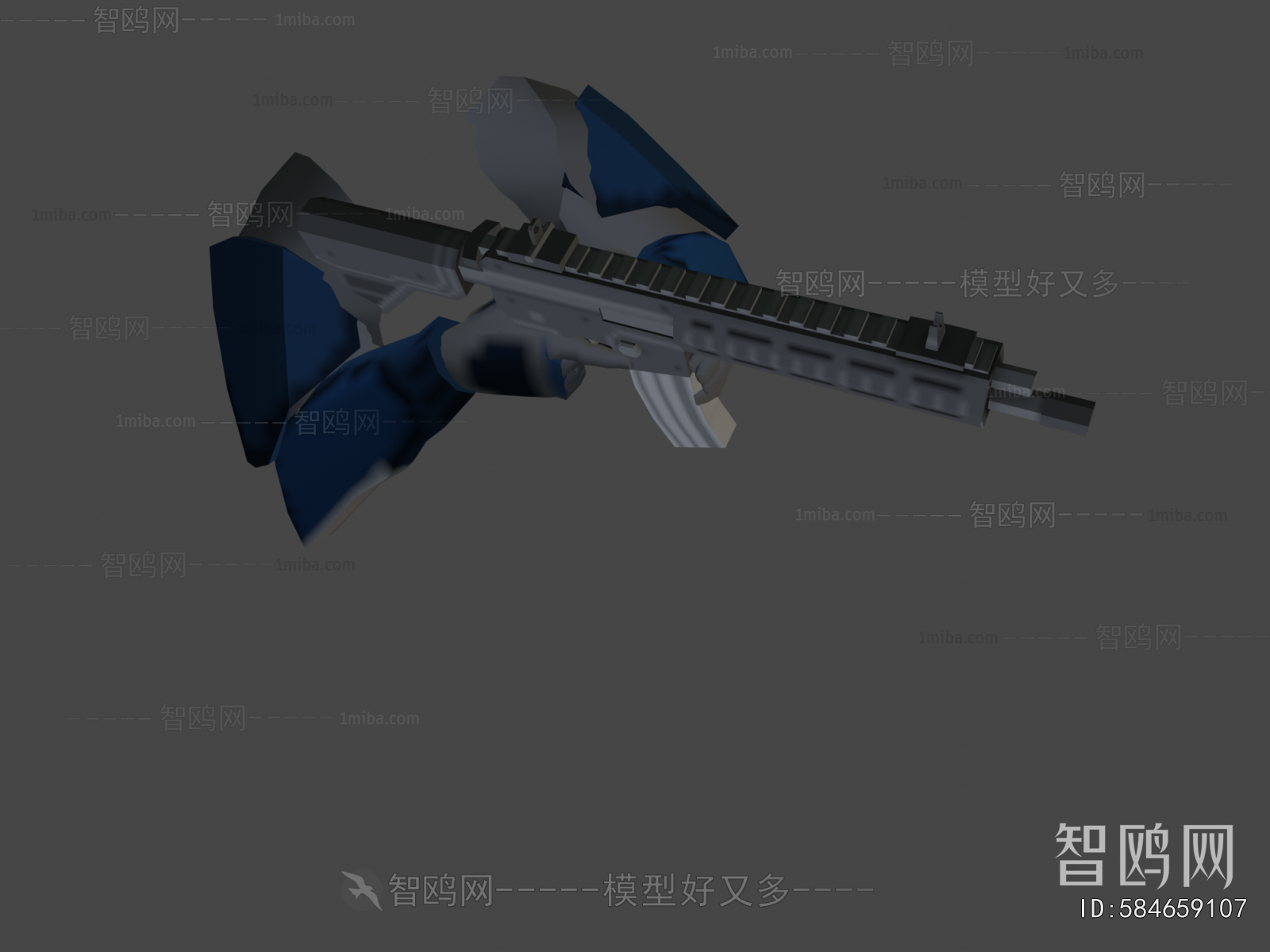 Modern Military Equipment