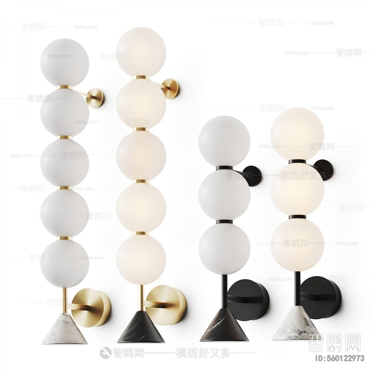 Modern Wall Lamp