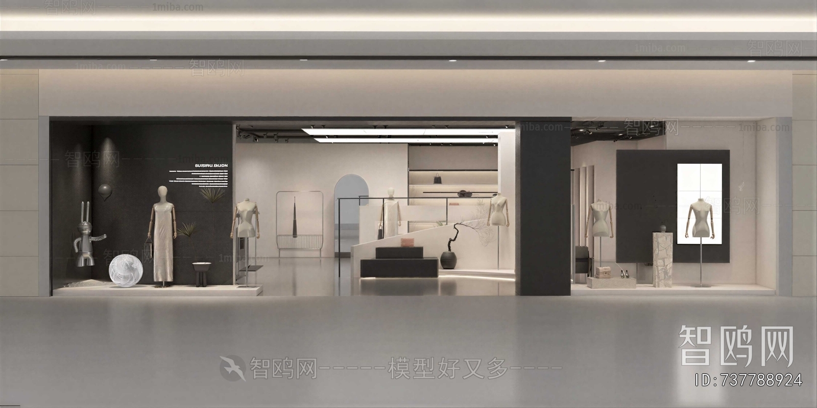 Modern Clothing Store