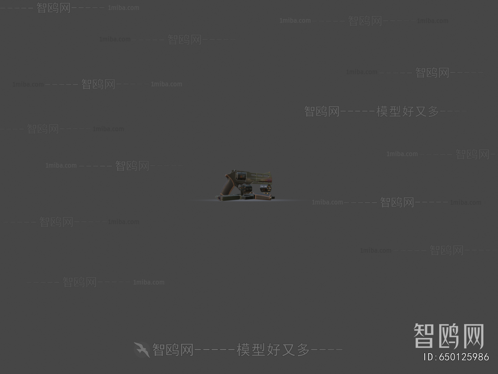 Modern Military Equipment