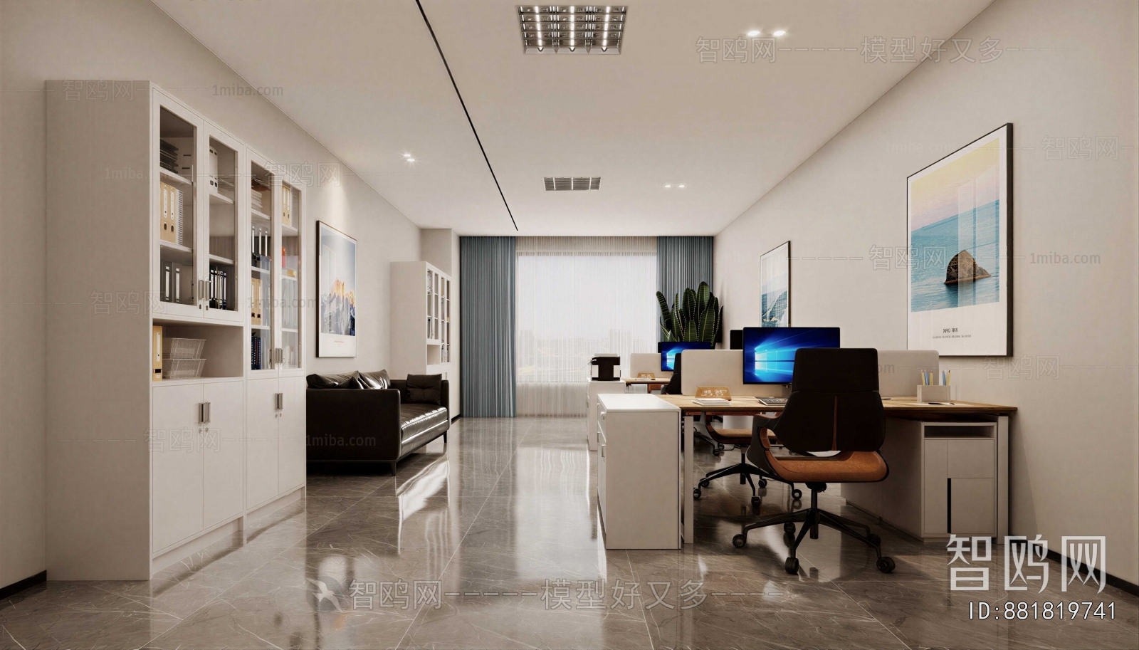 Modern Manager's Office