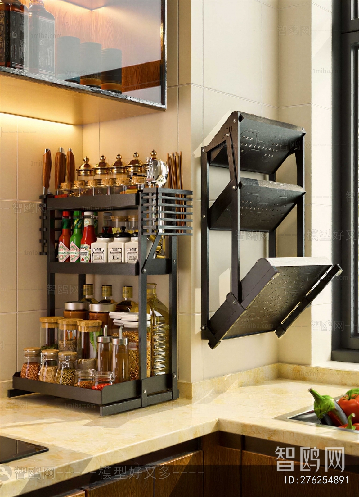 Modern Seasoning Jar