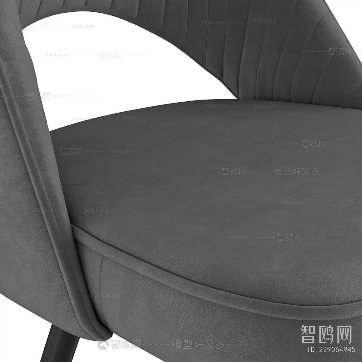 Modern Dining Chair