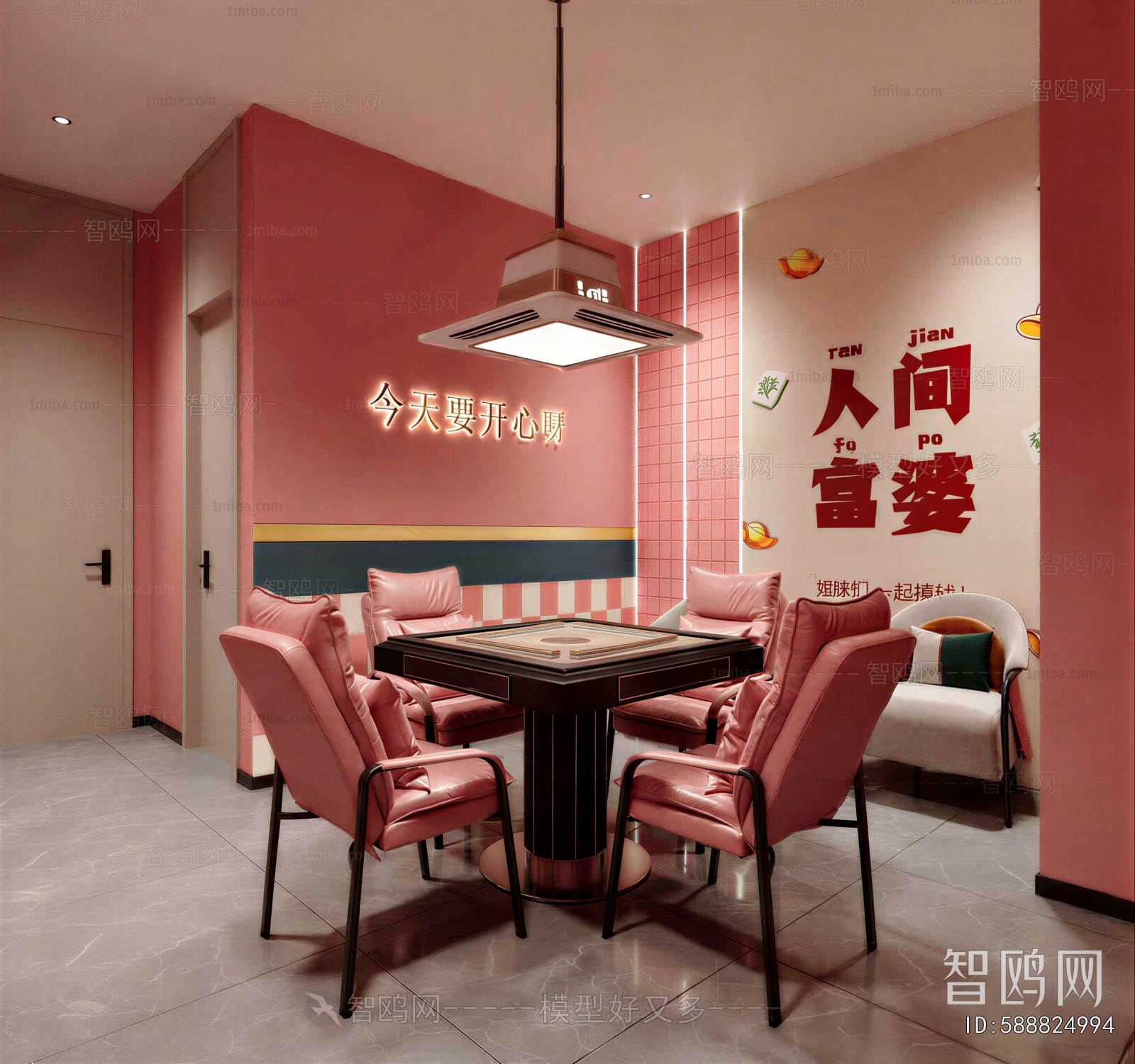 Modern Chess And Card Room