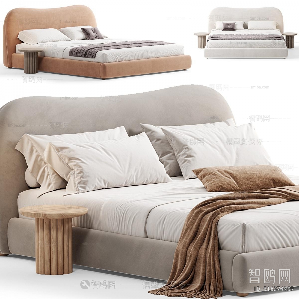 Modern Double Bed