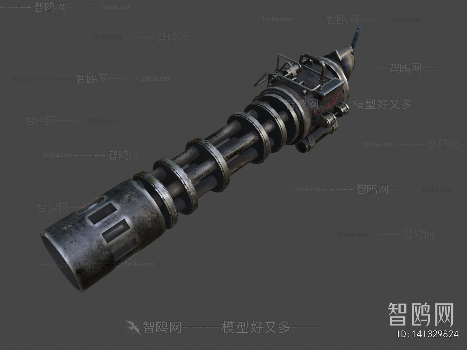 Modern Military Equipment