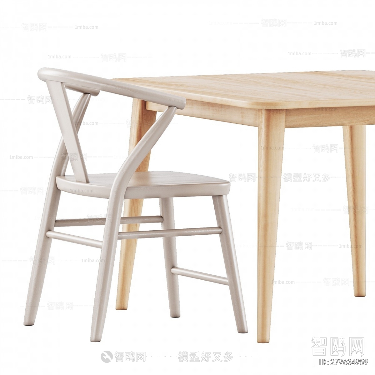 Nordic Style Dining Table And Chairs