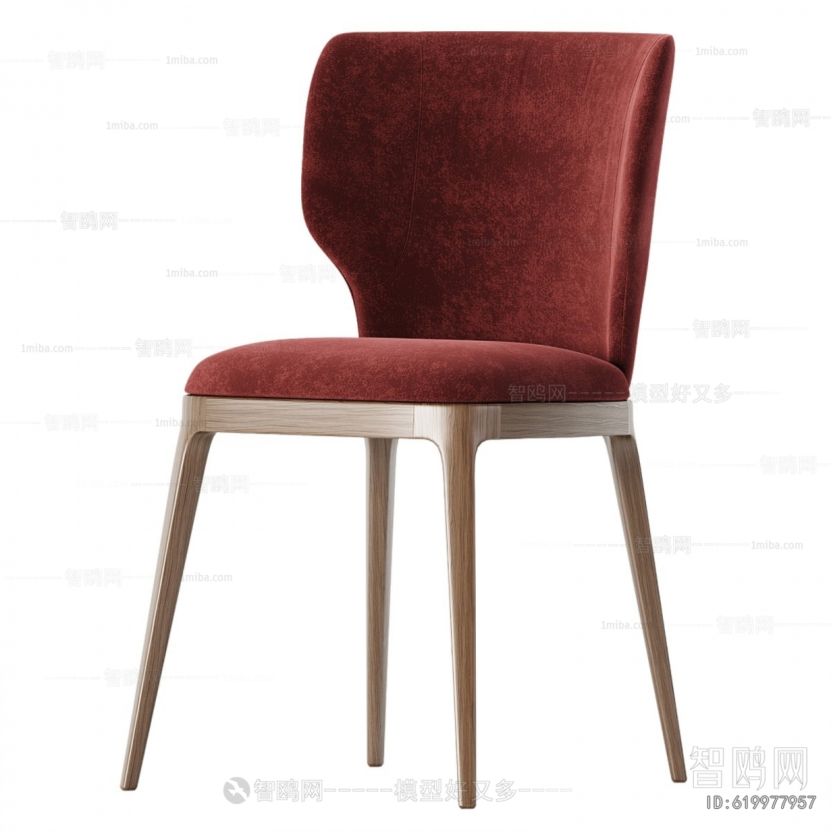 Modern Dining Chair
