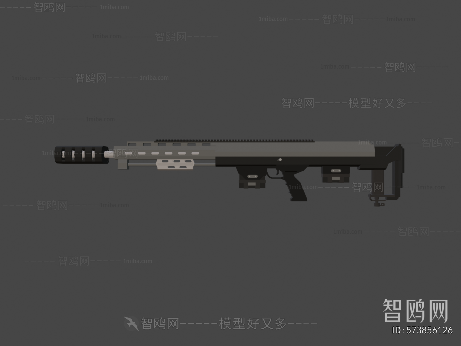 Modern Military Equipment