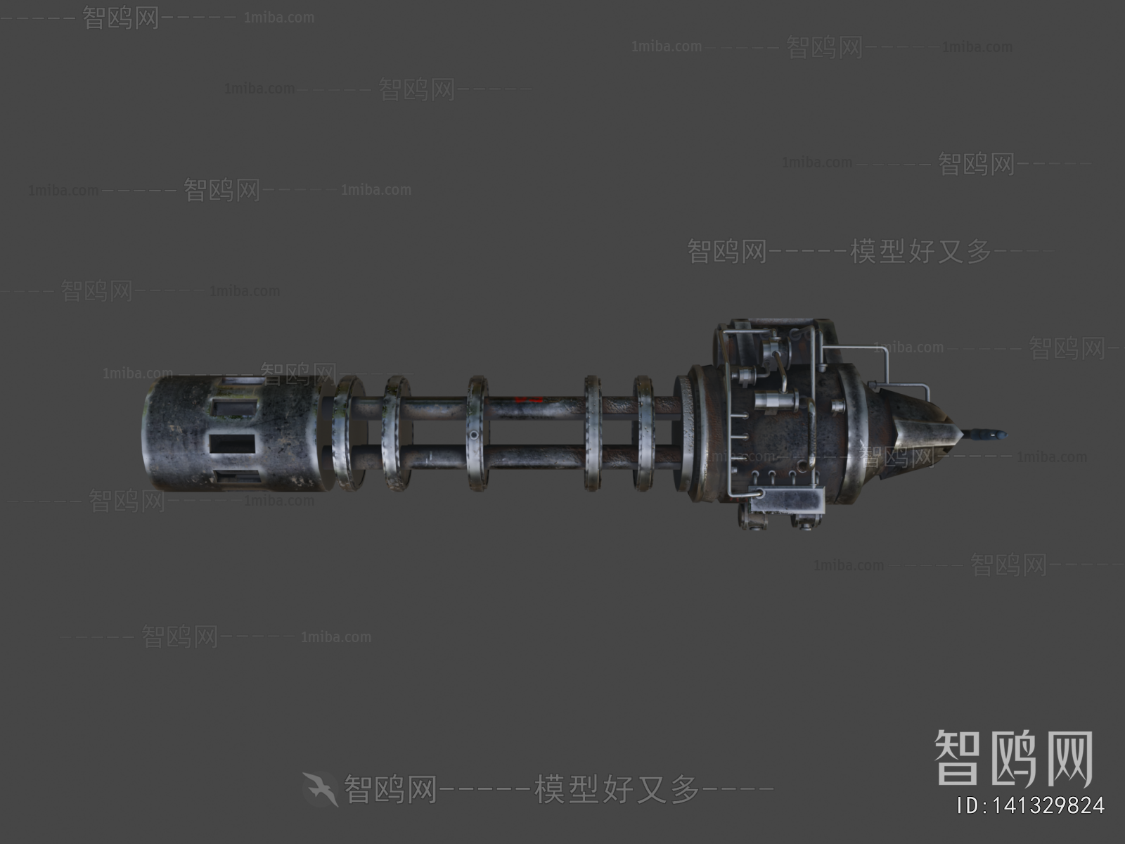 Modern Military Equipment