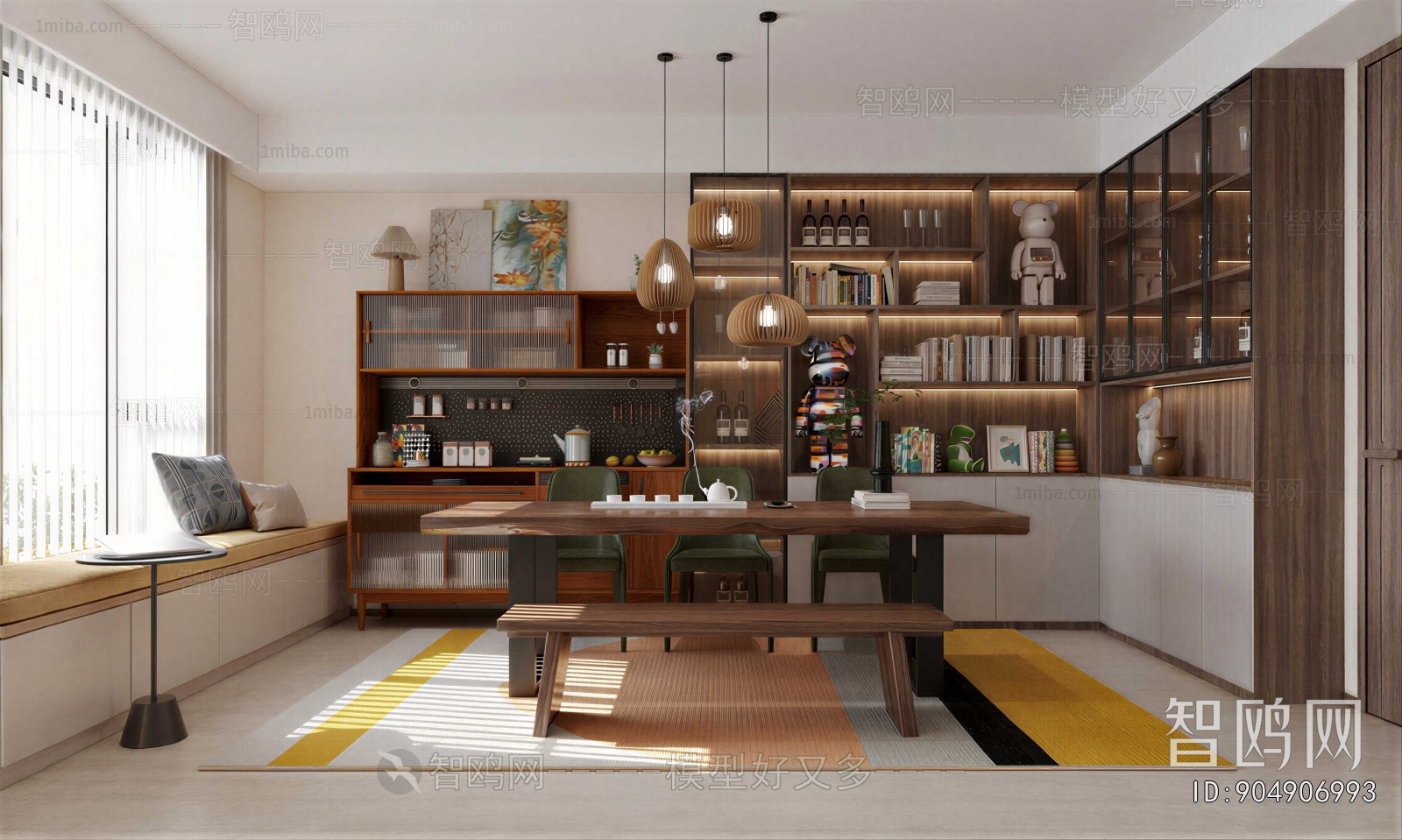 Nordic Style Dining Room