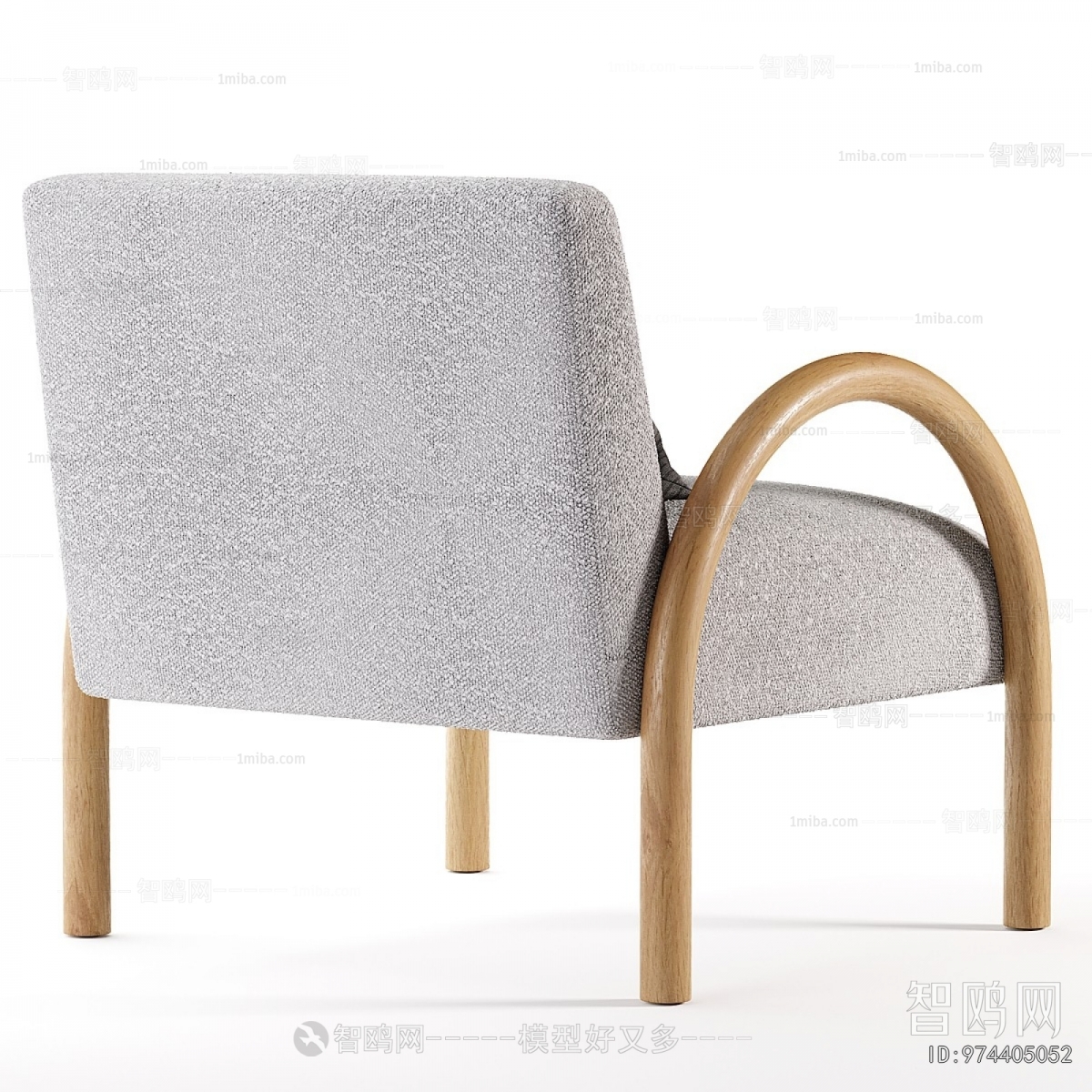 Modern Lounge Chair