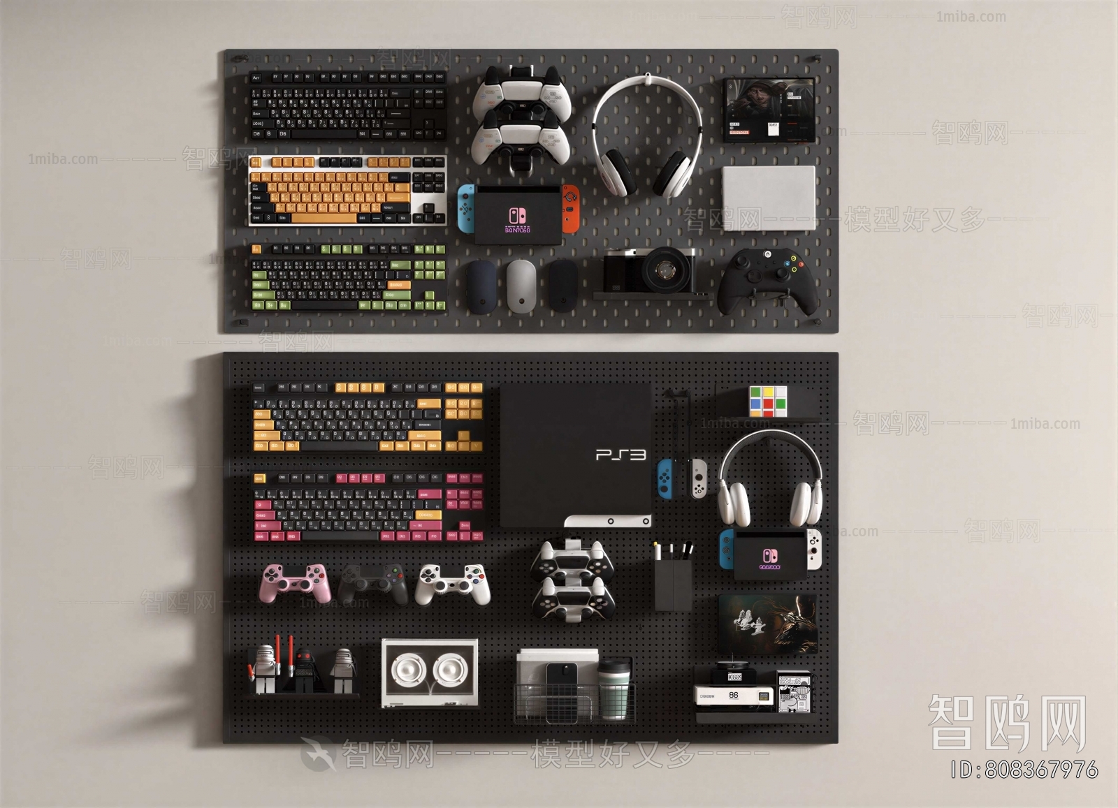 Modern Wall Decoration