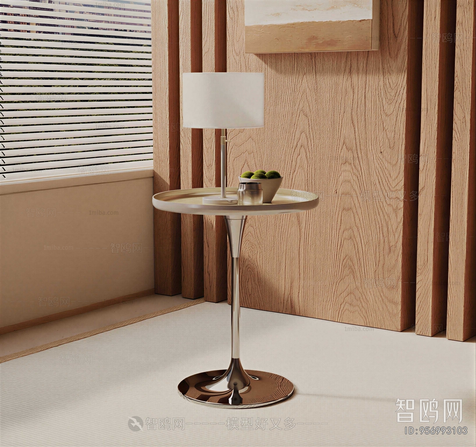 Modern Side Table/corner Table