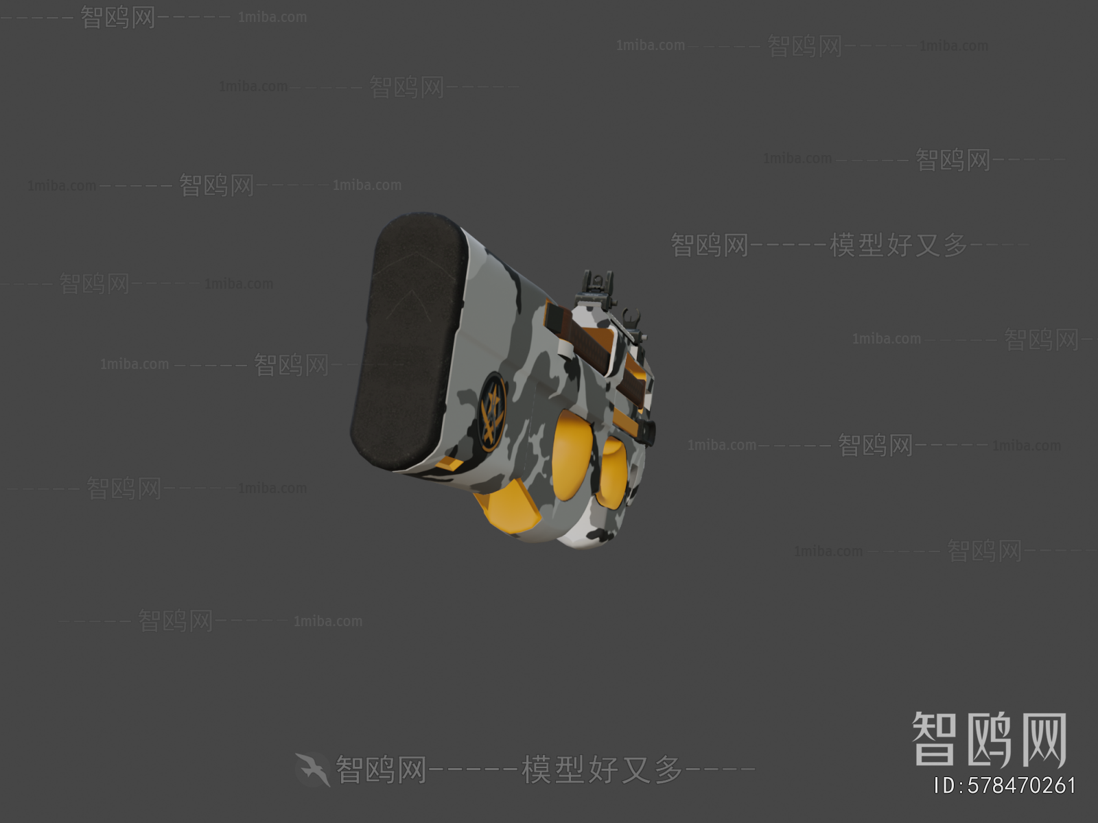 Modern Military Equipment