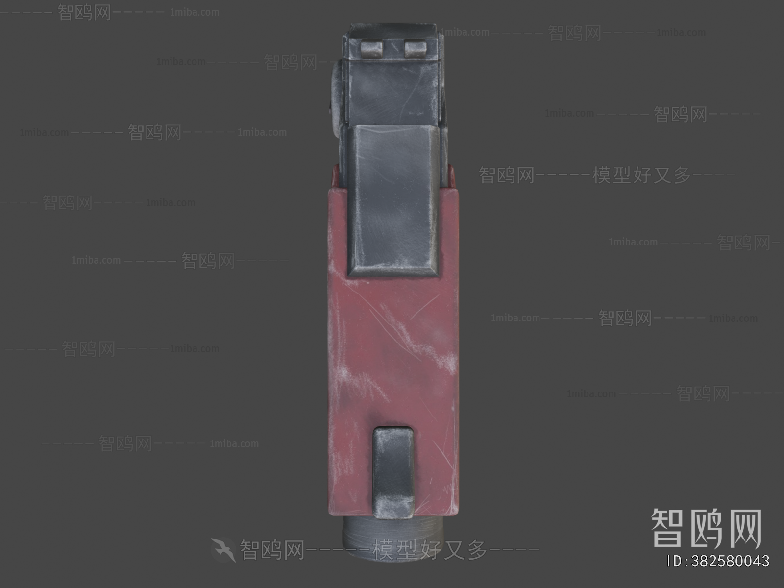 Modern Military Equipment