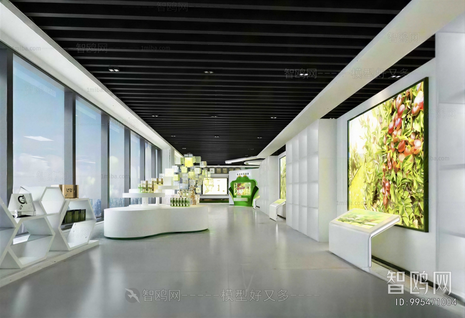 Modern Exhibition Hall