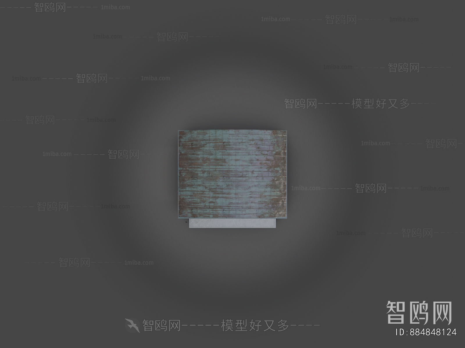 Modern Industrial Building