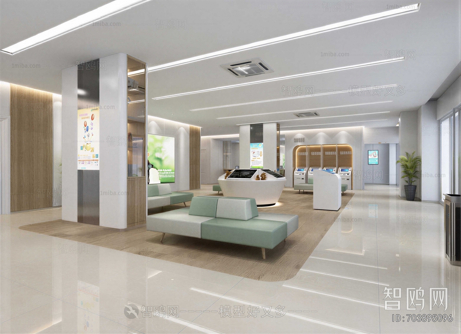 Modern Public Service