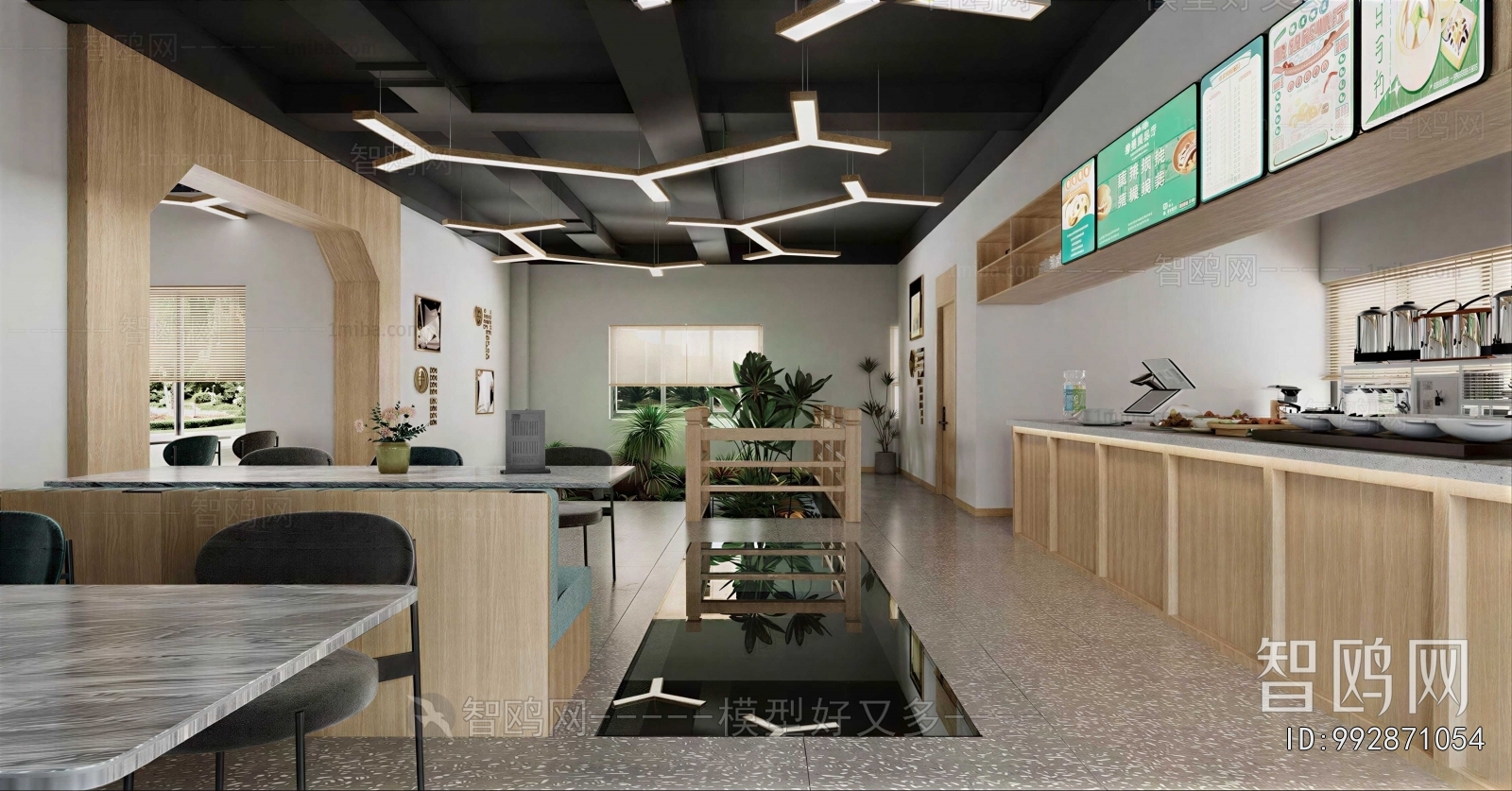 Modern Milk Tea Shop