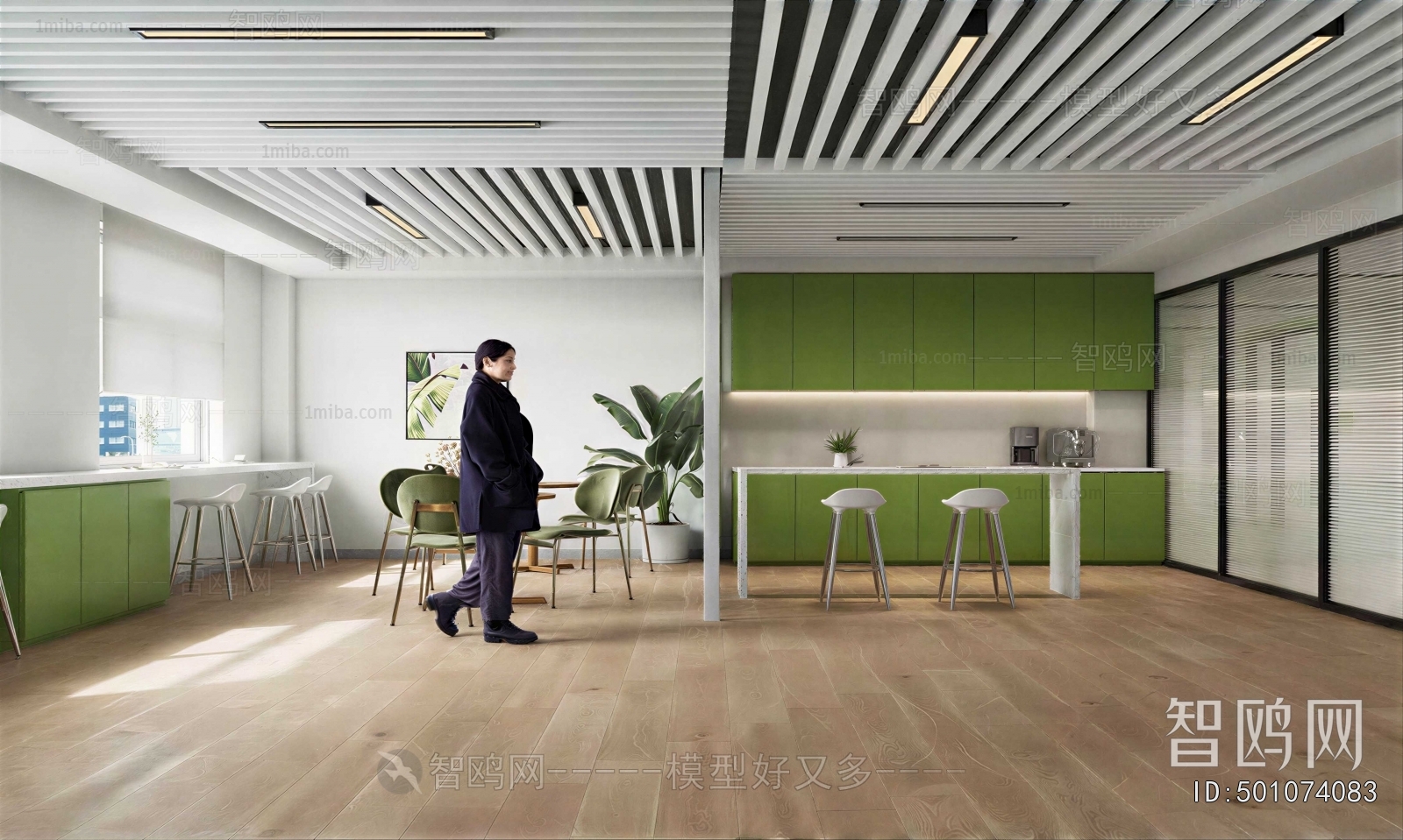 Modern Office Tea Room