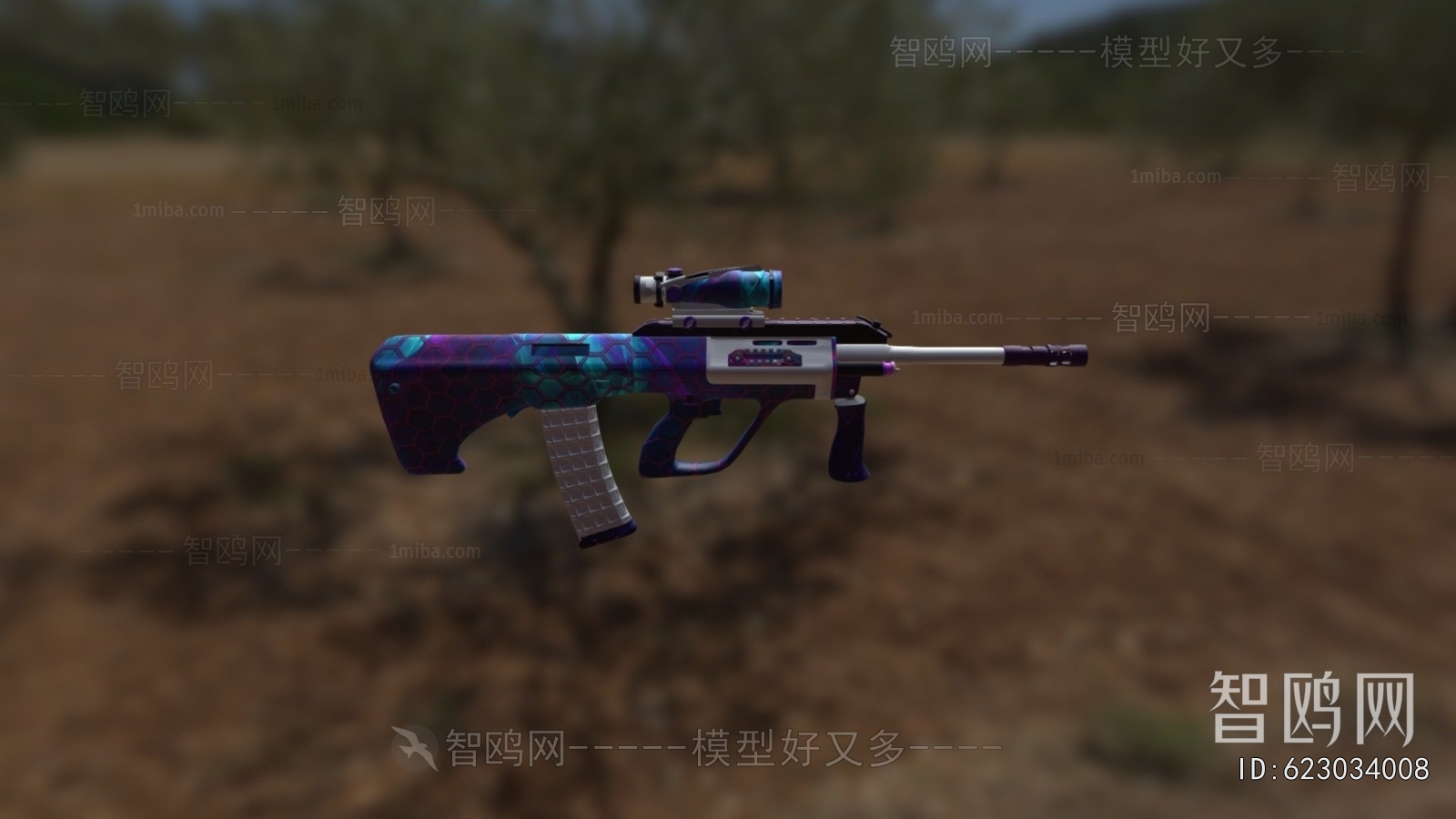 Modern Military Equipment