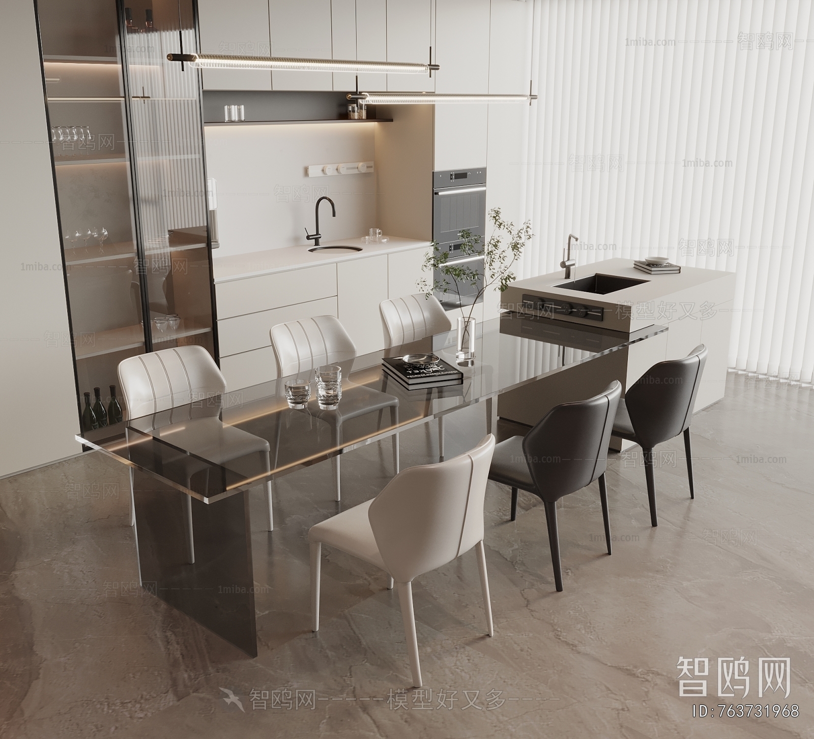 Modern Dining Table And Chairs