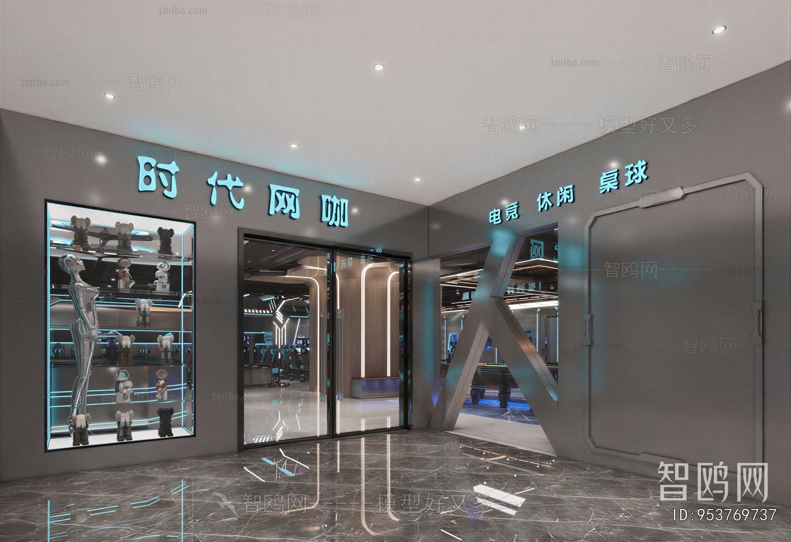 Industrial Style Internet Cafe