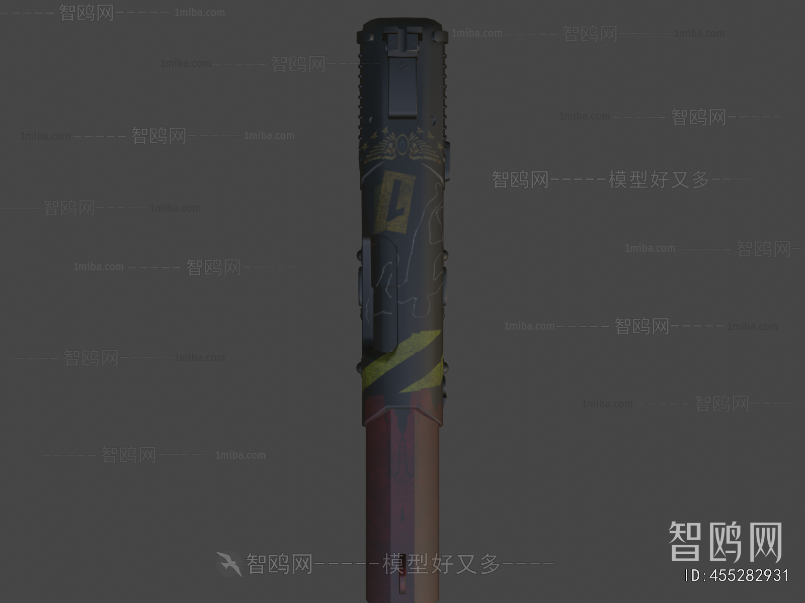 Modern Military Equipment