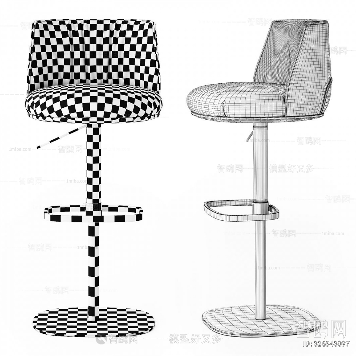 Modern Bar Chair