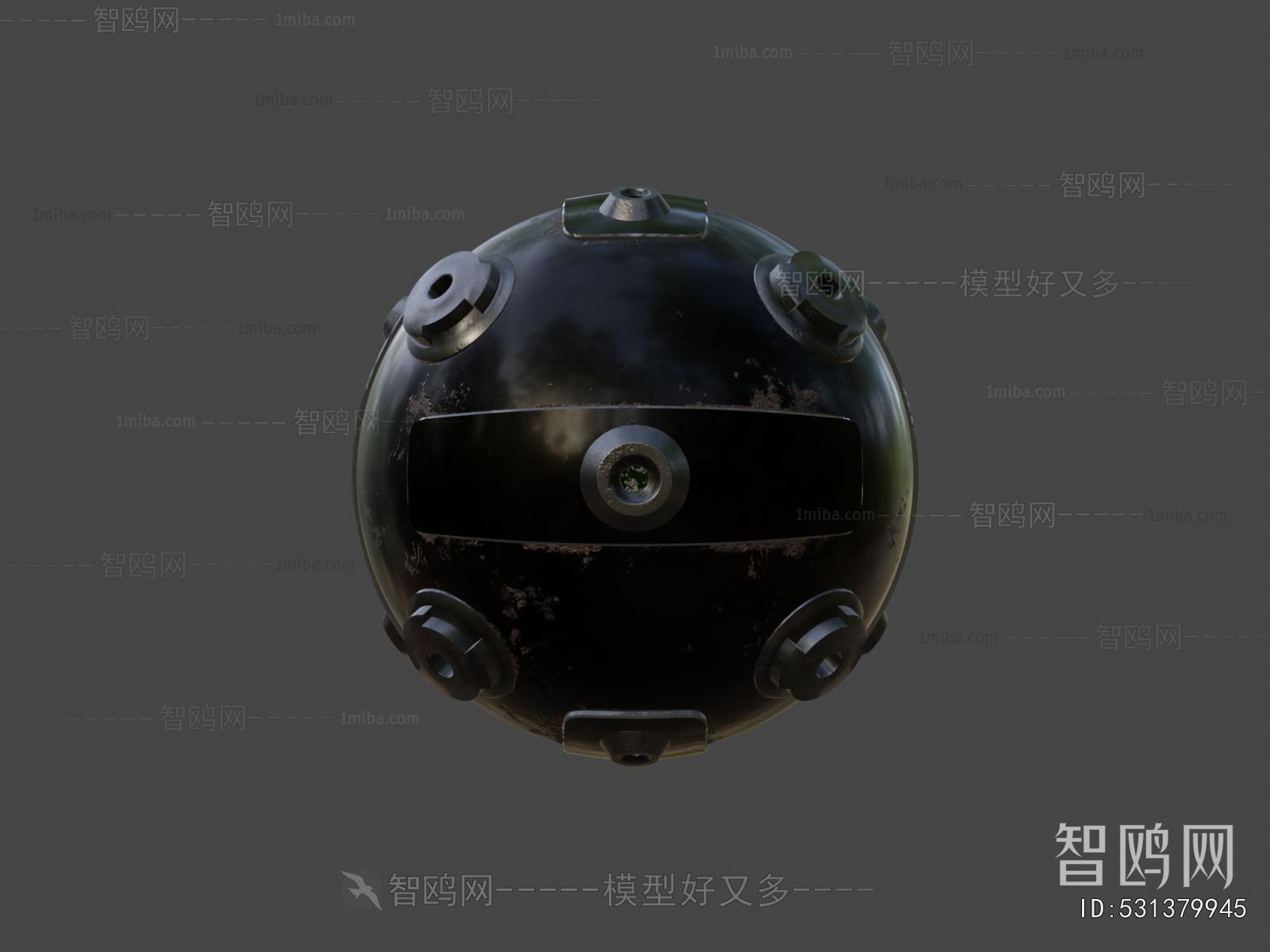 Modern Military Equipment