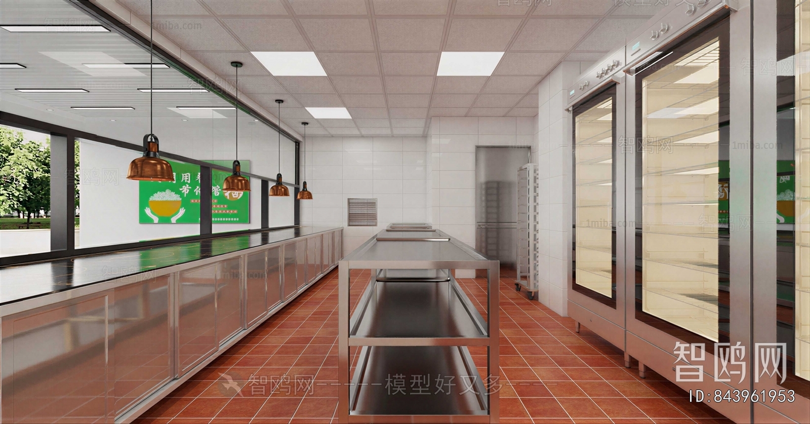 Modern Central Kitchen