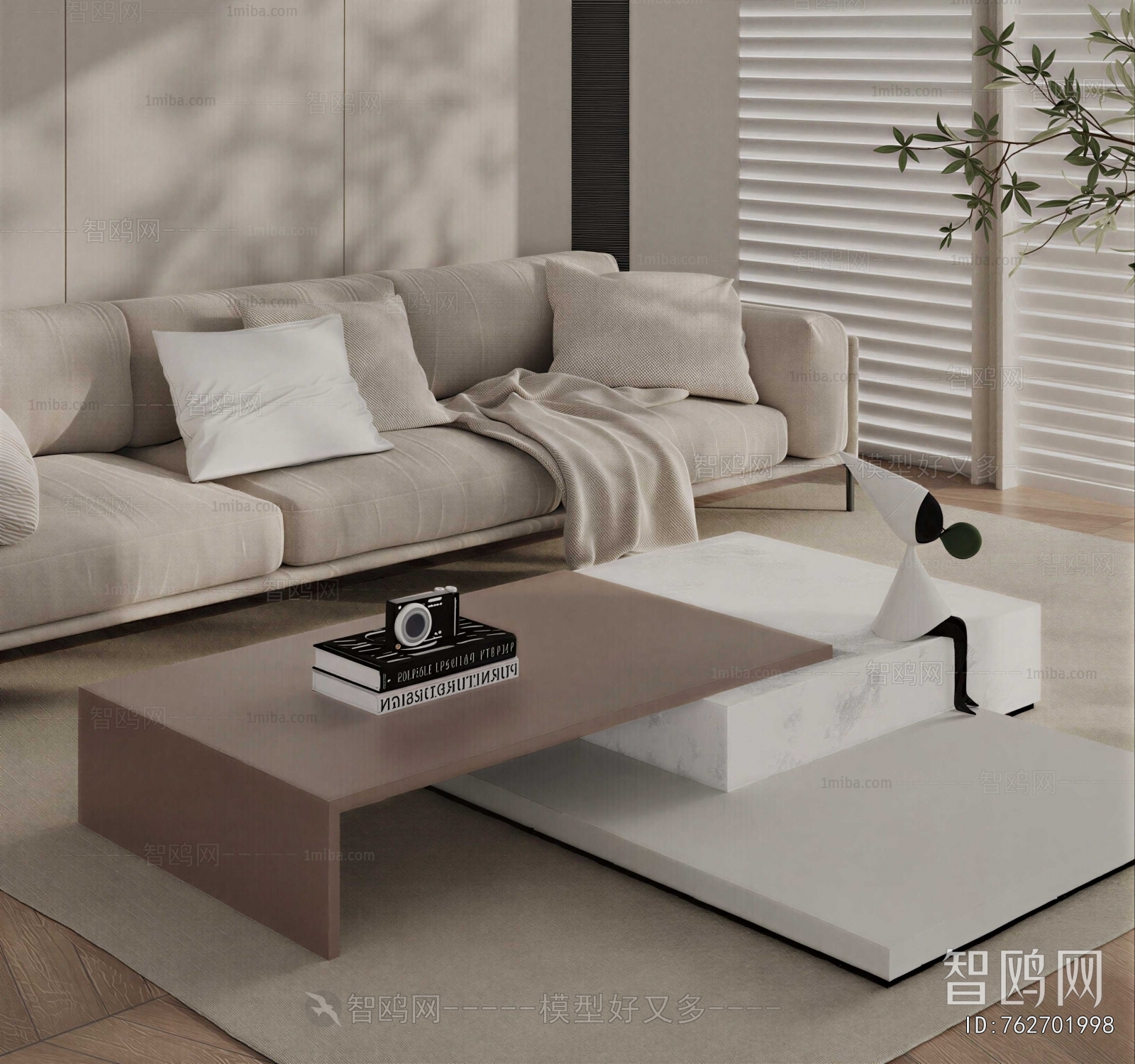 Modern Sofa Combination